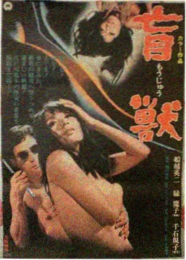 a67电影网放映机灯泡保养