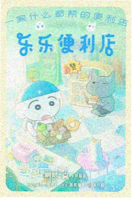 a67电影网收藏编号归档方法