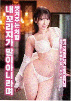 a67电影网二手交换16mm胶片拷贝