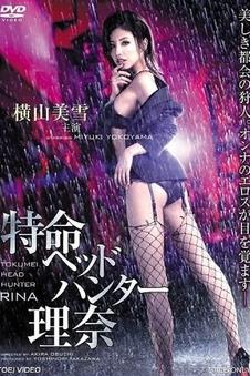 a67电影网资讯交换市集新登记